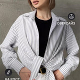Women's Dress 2025 New Loose Large-Size Striped Women's Shirt Working Shirt Casual Long-Sleeved Shirt HZ0108