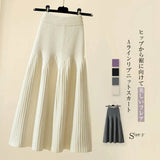 Thick Knitted Skirt Women's Autumn And Winter Women's Shading Crotum Long Yarn Dress With A-Shaped Skirt HZ0108